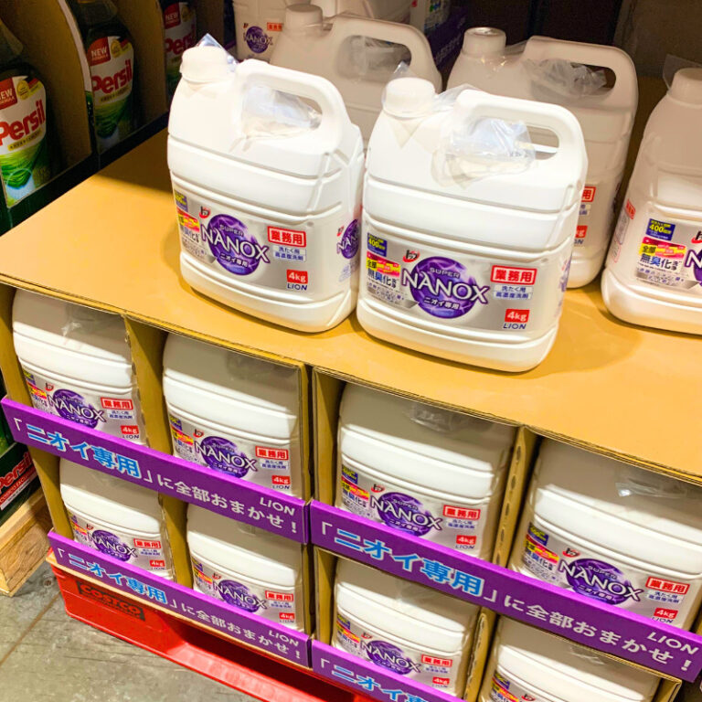 【沖縄コストコ】2024年8/24(土)OPEN決定！入店方法や最新情報をご紹介